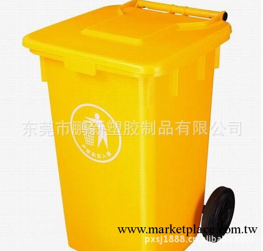 〖廠傢產價〗塑膠垃圾桶 室內垃圾桶 環桶 塑料醫療垃圾箱 果皮箱工廠,批發,進口,代購