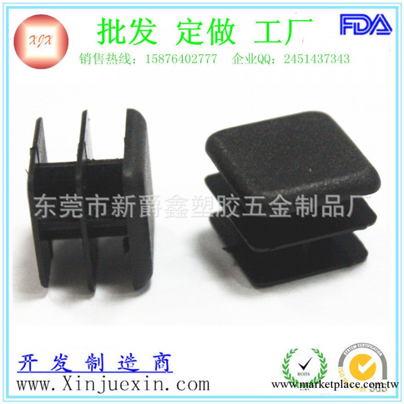 16x16mm黑色PP塑料管塞 方形管塞 葉片管塞 平面管塞工廠,批發,進口,代購