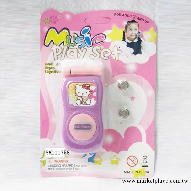 供應HELLO KITTY手機  過傢傢兒童禮品玩具工廠,批發,進口,代購
