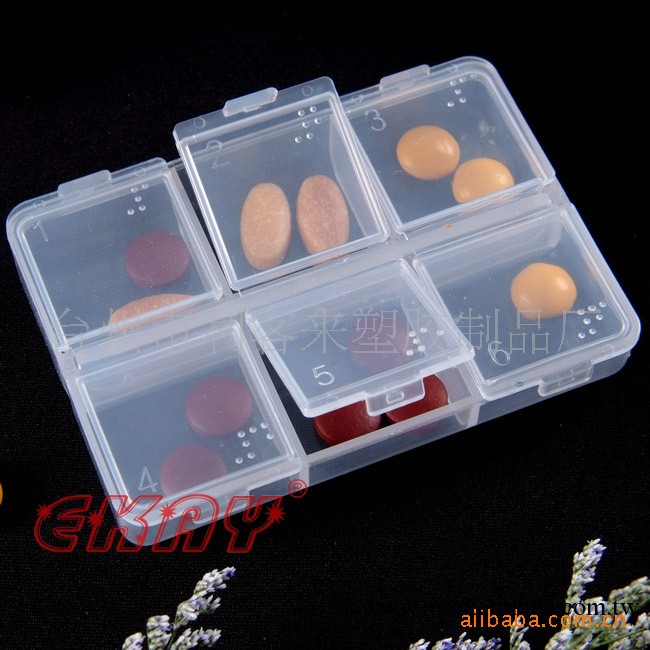 利客來翻蓋一周6格藥盒 傢庭醫用純色藥盒 便攜放藥盒 ekay026工廠,批發,進口,代購