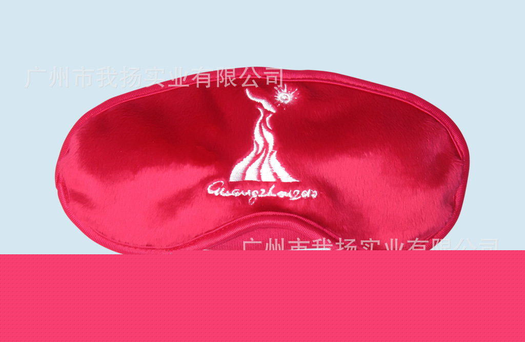 沃爾瑪優質供應商 專業定制粒子旅行眼罩定工廠,批發,進口,代購