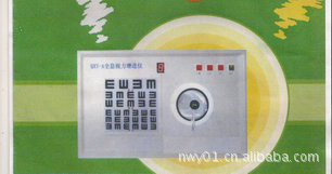 全息視力增進機工廠,批發,進口,代購