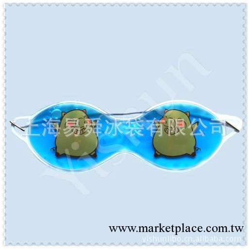 長期供應消除眼袋黑眼圈卡通冰袋眼罩工廠,批發,進口,代購