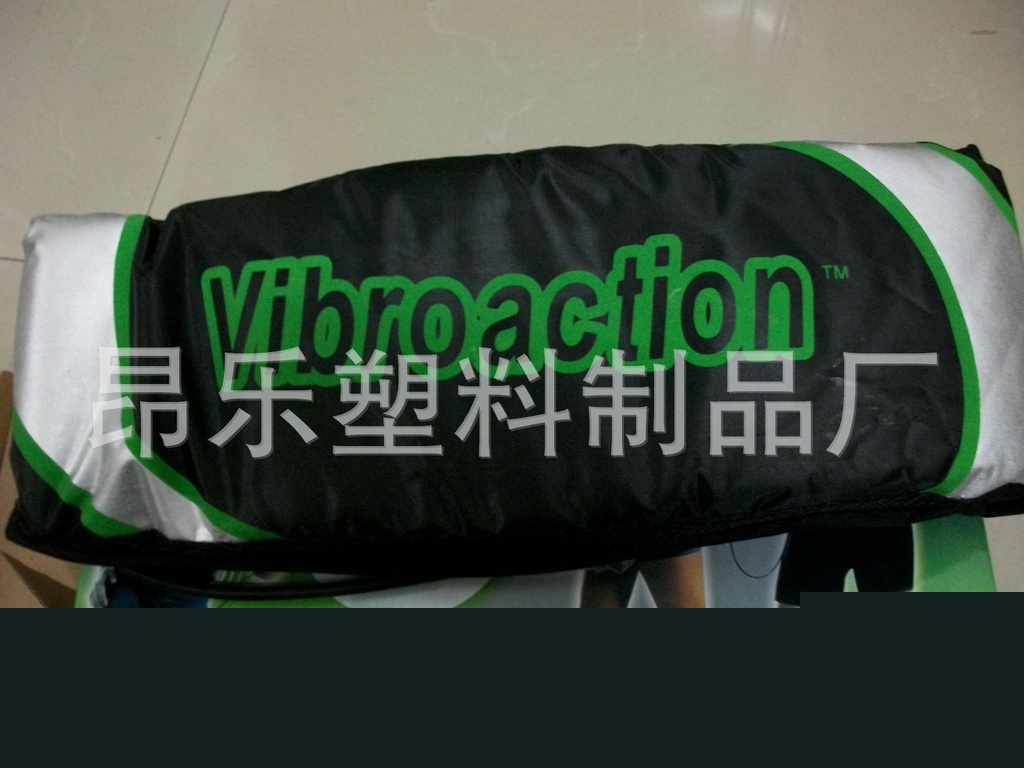 美國vibroaction 電動迷你甩脂 瘦身甩脂腰帶工廠,批發,進口,代購