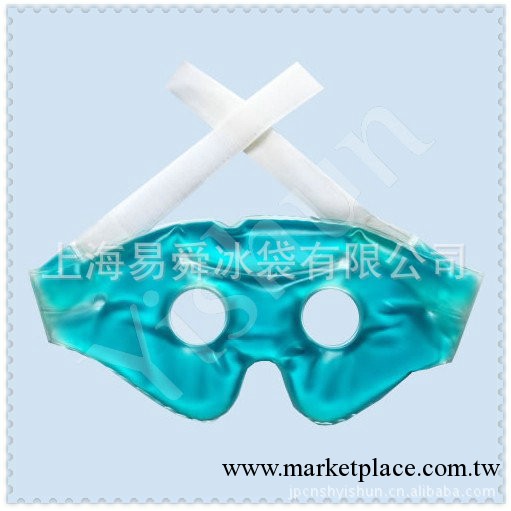 經銷供應緩解偏頭痛，神經衰弱凝膠眼罩工廠,批發,進口,代購