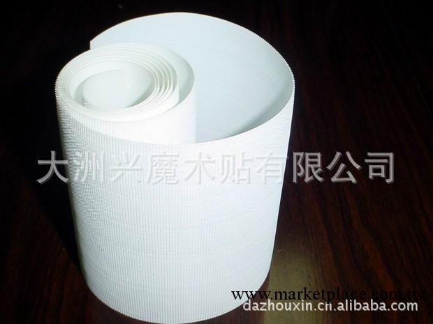 射出勾魔術貼、大量低價出售、高品質塑料勾魔術貼、射出勾魔術貼工廠,批發,進口,代購