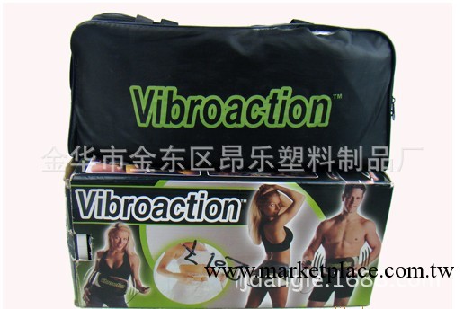 美國vibroaction 電動迷你甩脂 瘦身甩脂腰帶工廠,批發,進口,代購