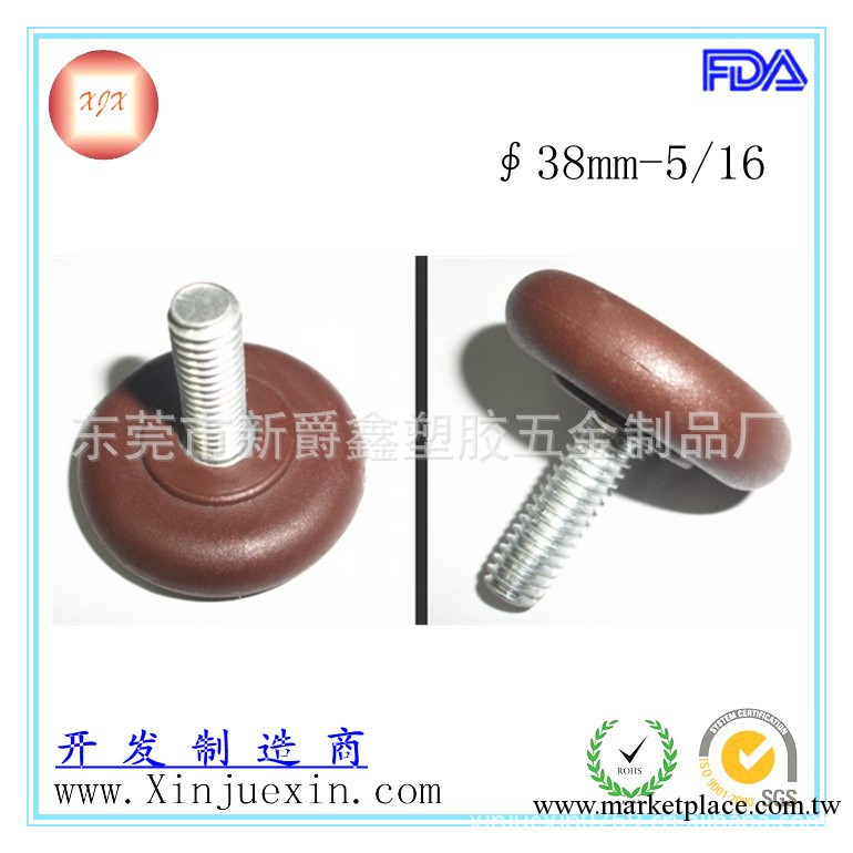 38mm-5/16-1/4顏色圓頭塑料地腳 塑膠調整腳 傢具調節腳 底腳工廠,批發,進口,代購