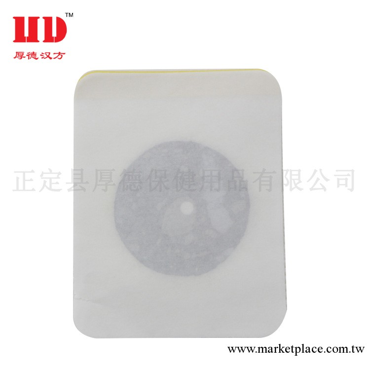 減肥磁石貼 睡睡瘦 減肥瘦身貼 廠傢貼牌代加工工廠,批發,進口,代購