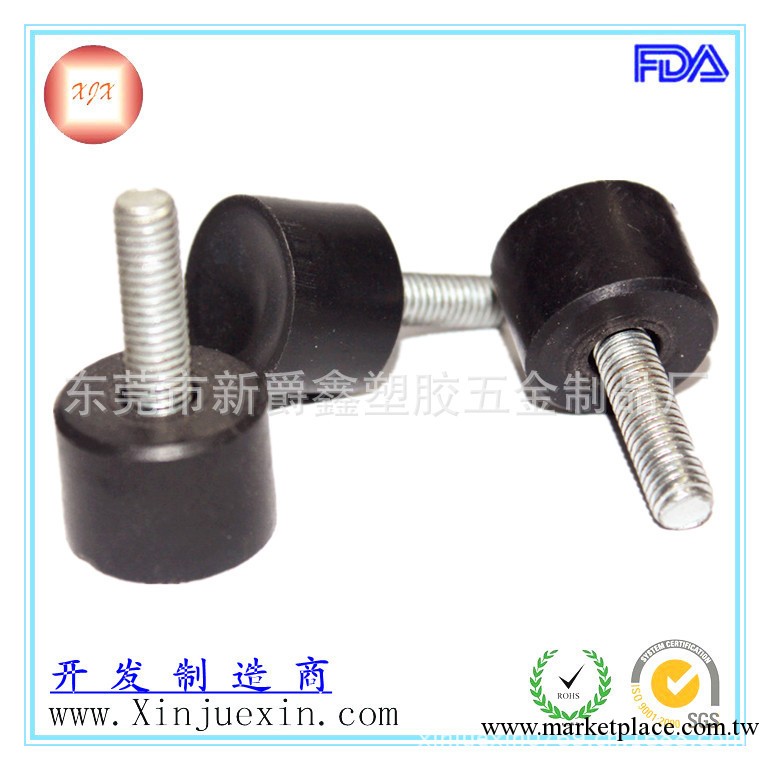 供應直徑25mm/m8螺絲/塑料調整腳/塑膠調節腳/傢具地腳工廠,批發,進口,代購