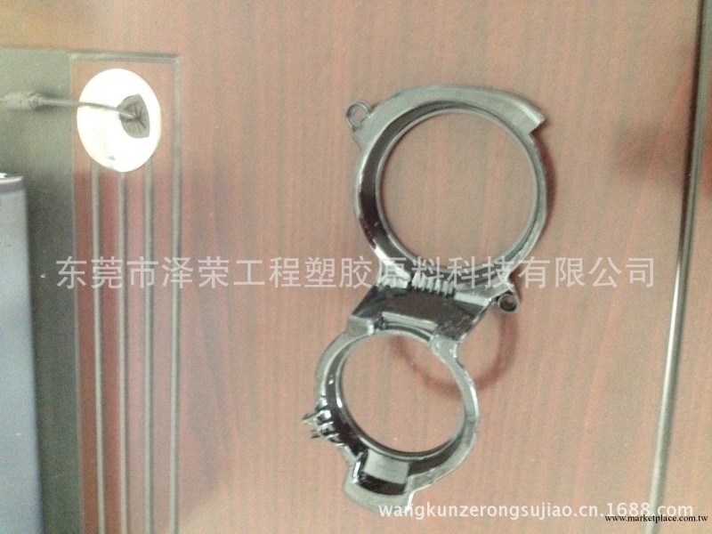 PES 黑色樹脂高光 什麼塑料150度高溫反復消毒不變形<i class=