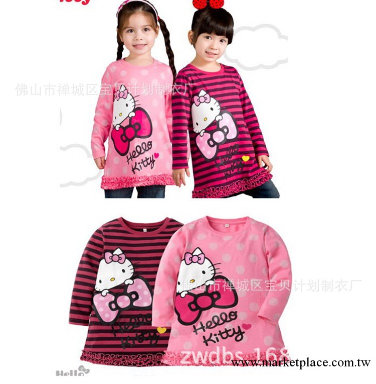 2013可愛女童秋裝hello kitty 花邊長袖T恤 外貿童裝批發 童T恤工廠,批發,進口,代購