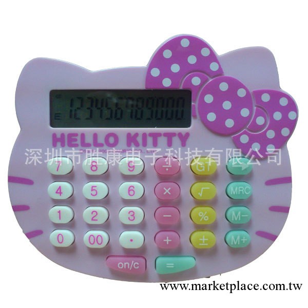 工廠生產 品質保證 Hello Kitty 卡通計算器 迷你型 12位計算器工廠,批發,進口,代購