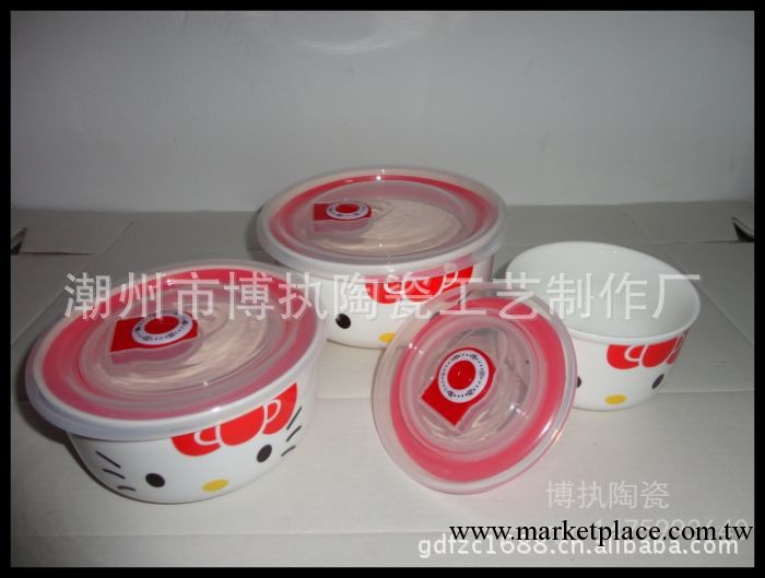 【博執陶瓷】 專供hello kitty骨瓷保鮮碗工廠,批發,進口,代購