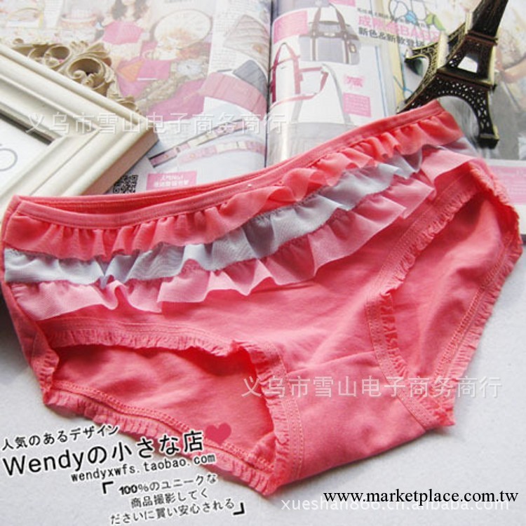 2013韓版女內褲外貿原單蕾絲彩虹荷葉邊全棉低腰女士內褲批發w44工廠,批發,進口,代購