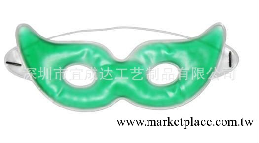 精品推薦PVC冰敷/冰涼保健眼罩工廠,批發,進口,代購