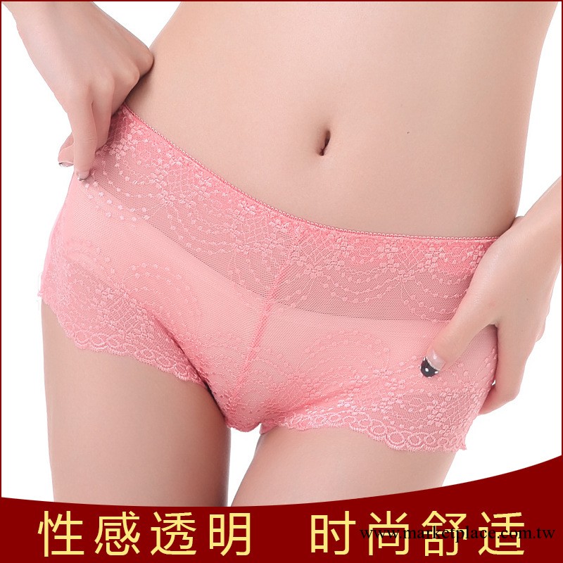 爆款女式內褲女士竹纖維內褲批發 性感中腰褲頭批發 三角褲3318工廠,批發,進口,代購