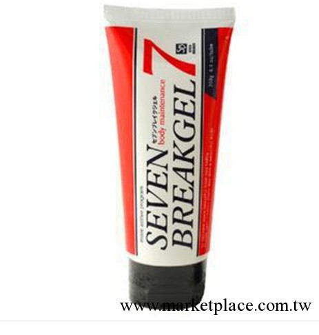 SEVE 7燃脂凝膠強效外用瘦身瘦腿霜200g 7天見效工廠,批發,進口,代購