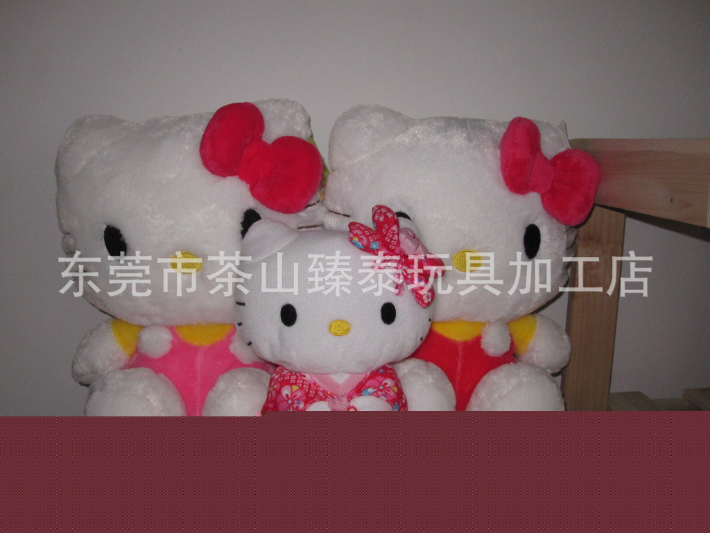 日單hellokitty 凱蒂貓毛絨玩偶批發工廠,批發,進口,代購