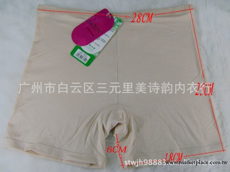汕頭廠傢直批女士內褲 竹纖維防走光安全 蕾絲內褲 香珈瑜 6610#工廠,批發,進口,代購