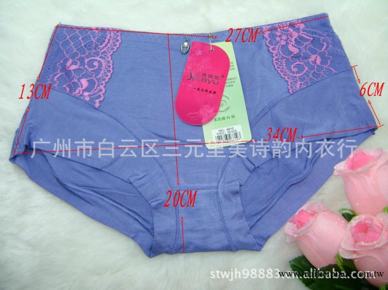 批發 女士內褲 木乳棉 木代爾 三角 蕾絲內褲 香珈瑜 6810#工廠,批發,進口,代購
