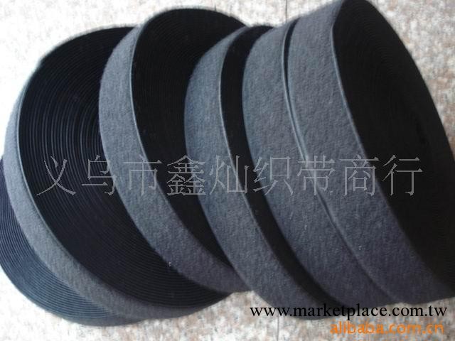 特價供應鑫燦 黑白黏扣帶  松緊黏扣帶   背膠魔術貼工廠,批發,進口,代購