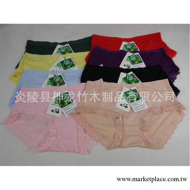 熱銷竹纖維女士內褲SLC-8003 塑身竹纖維內褲 竹纖維時尚女式內褲工廠,批發,進口,代購