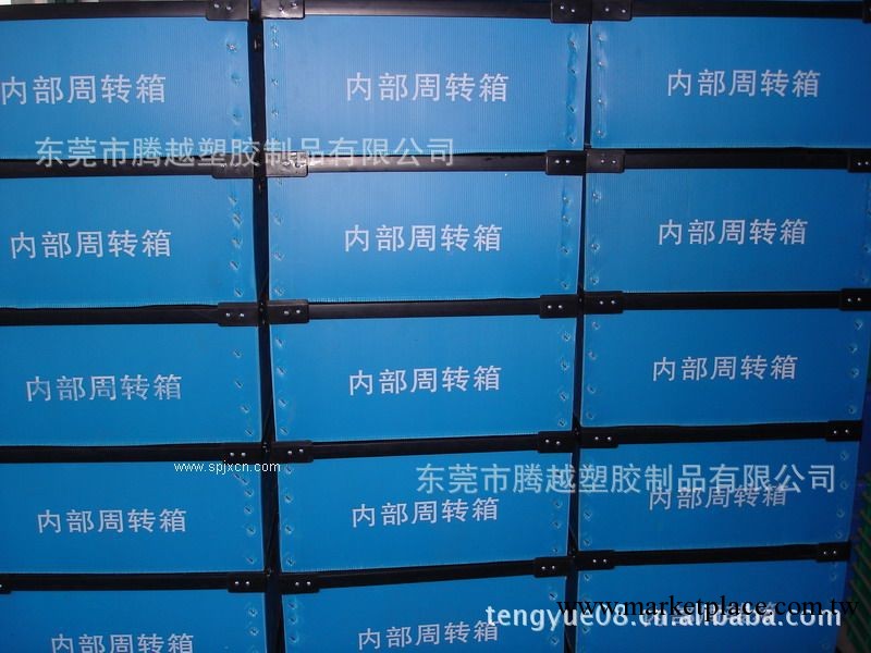 供應塑料中空板印刷箱，可絲印各種Logo，珠三角可送貨工廠,批發,進口,代購