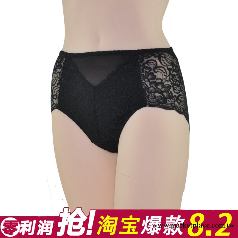 女士內褲 女式高腰蕾絲網紗無痕 全透明性感襠純棉三角褲 GD004工廠,批發,進口,代購