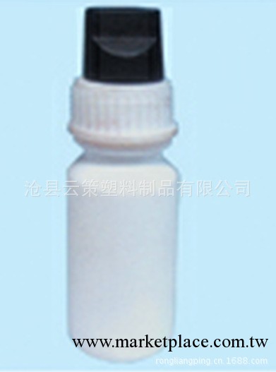 廠傢直銷旋蓋塑料眼藥水瓶 醫藥滴眼液瓶工廠,批發,進口,代購