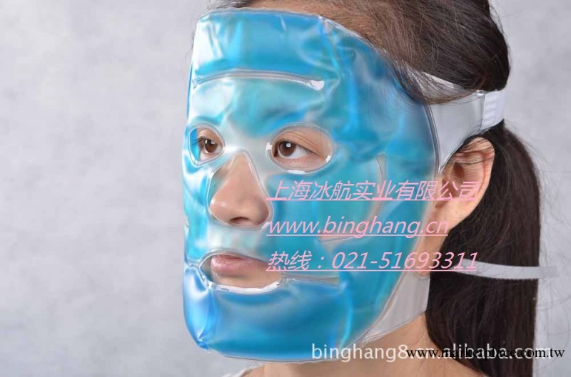【冰航品質】 美容凝膠面罩 & PVC面罩工廠,批發,進口,代購