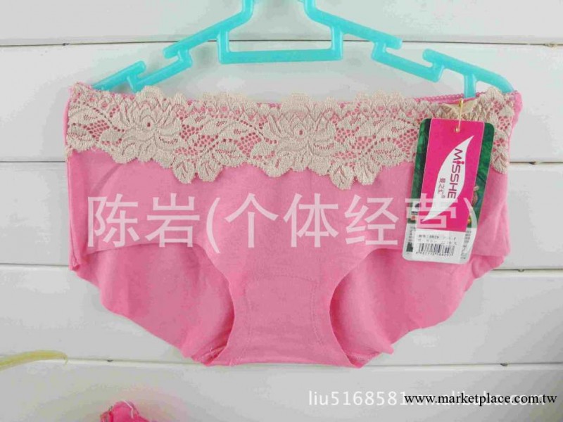 【爆款到貨】 新款 高檔刺繡竹纖維女式無痕內褲 nk07工廠,批發,進口,代購