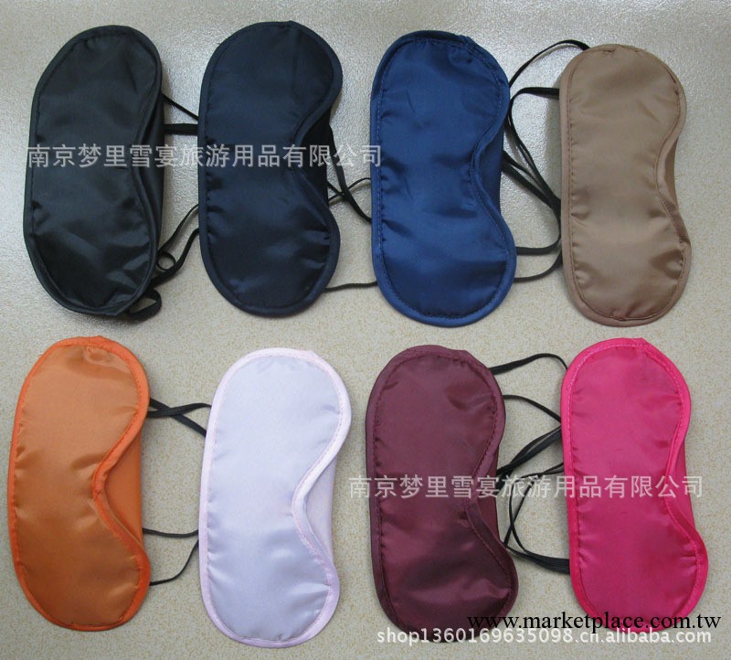 供應眼罩  睡眠眼罩  遮光眼罩 （價格優惠 現貨供應 發貨及時）工廠,批發,進口,代購