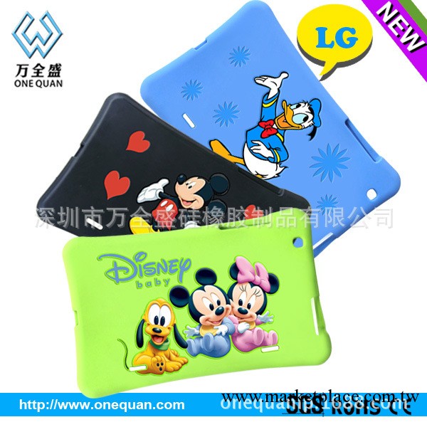 可愛卡通 ipad2 new ipad3 4 保護套 hello kitty背殼矽膠保護套工廠,批發,進口,代購