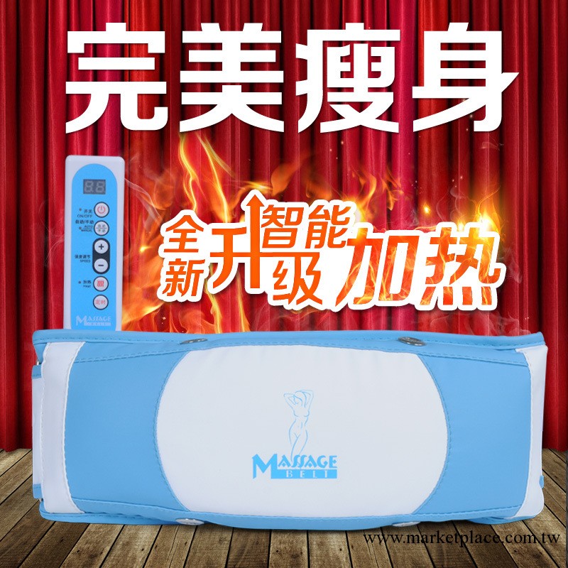 最火爆瘦身產品拜拜小腹婆 按摩腰帶 甩脂機，減肚子 瘦身震動工廠,批發,進口,代購