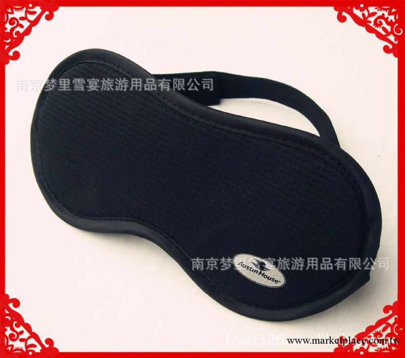 供應眼罩 遮光眼罩  睡眠眼罩（供貨及時 價格優惠）工廠,批發,進口,代購