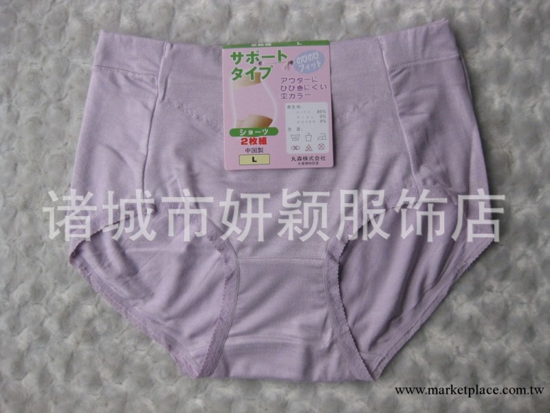 女式內褲 女式花邊內褲 花邊內褲工廠,批發,進口,代購