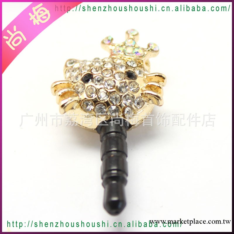 時尚手機防塵塞 hello kitty手機防塵塞 CC-0258工廠,批發,進口,代購