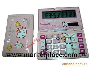 批發供應Hello Kitty卡通KT101翻蓋計算器 混批工廠,批發,進口,代購
