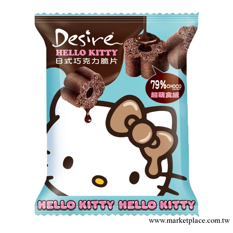 臺灣進口 乖乖日式巧克力脆片 hello kitty超萌口感 40g 16包入批發・進口・工廠・代買・代購