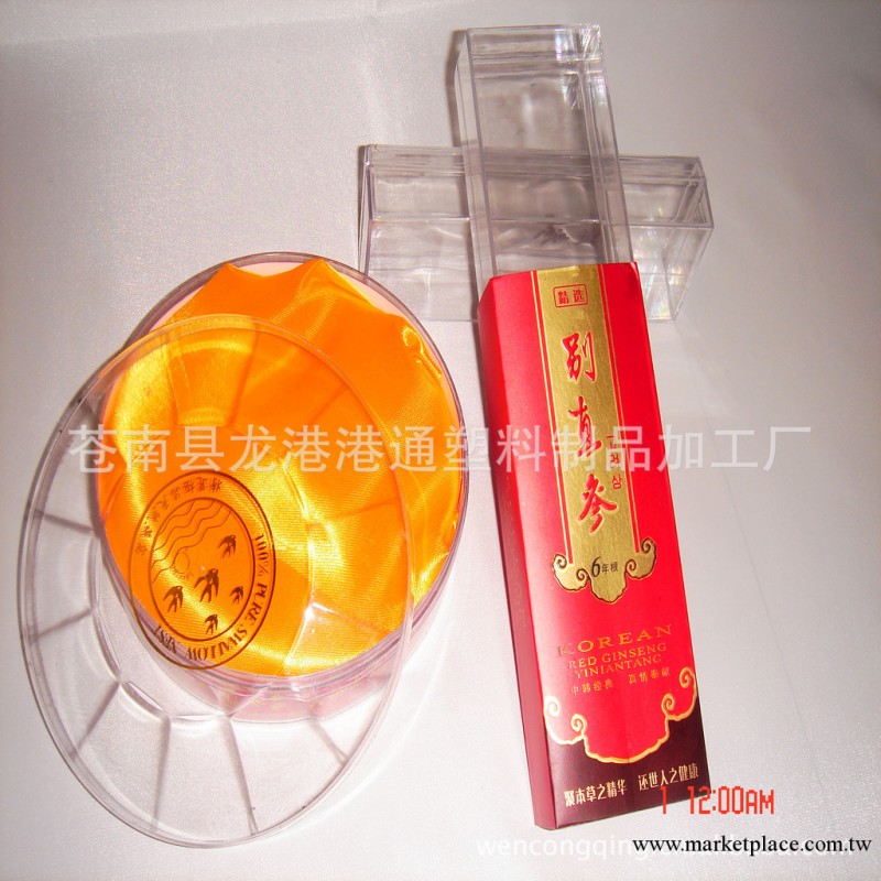 塑膠模具制造 亞克力透明禮盒 全自動註塑成型 註塑工廠 註塑加工工廠,批發,進口,代購