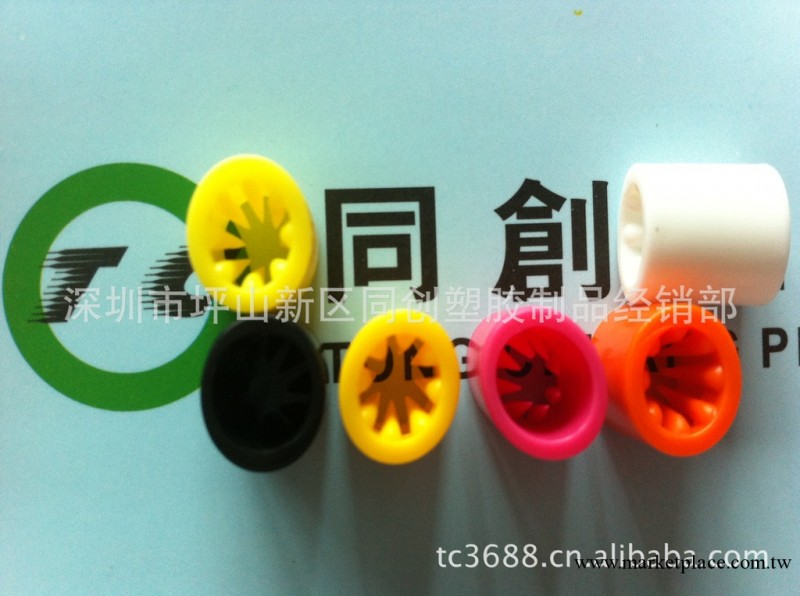 一次性合扣 . 倒刺扣工廠,批發,進口,代購