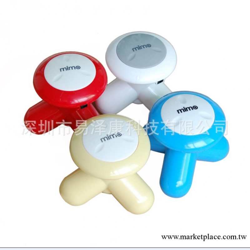 2013 新款瘦身mini按摩器 廠傢直銷 三角迷你按摩器工廠,批發,進口,代購