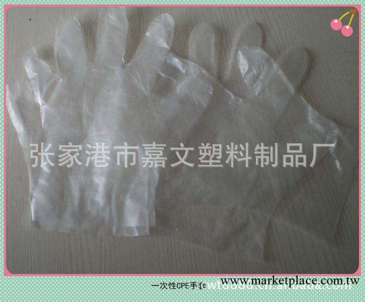 廠傢供應各種規格一次性醫用手套 一次性CPE手套工廠,批發,進口,代購