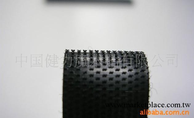 供應玩具，電子產品等專用射出勾魔術貼（黏扣帶）工廠,批發,進口,代購