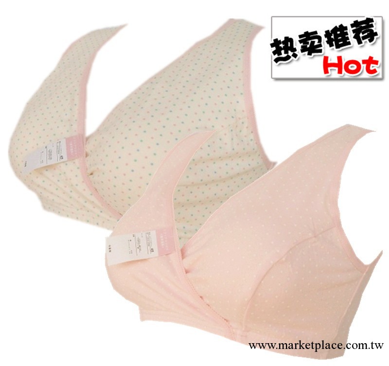 貝親同質 哺乳胸罩 背心式前開防下垂 孕婦內衣 無托 純棉 有大碼工廠,批發,進口,代購