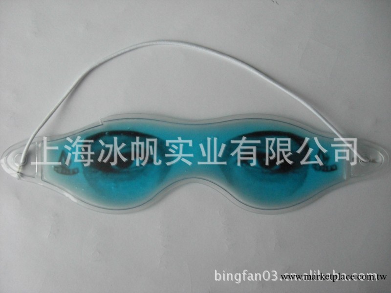 供應PVC冷療熱敷冰袋、暖手袋 眼罩、面罩工廠,批發,進口,代購