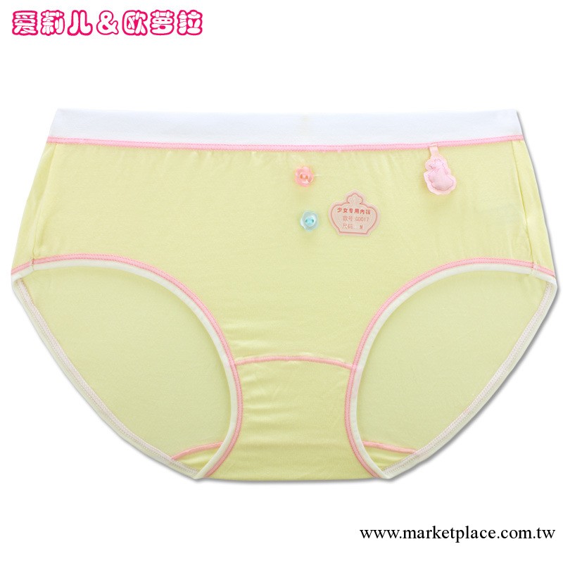 供應少女棉質內褲批發2013新款愛莉兒少女三角內褲舒適吸汗一條裝工廠,批發,進口,代購