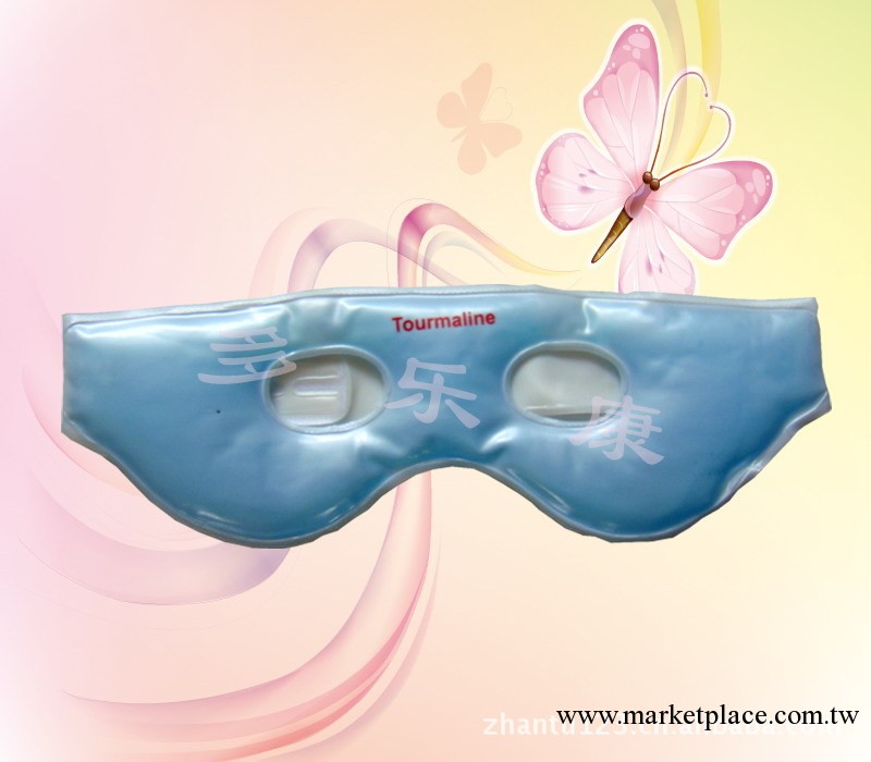 磁療保健護眼批發護眼貼牌加工護腰生產護腰加工各類護腰價格工廠,批發,進口,代購