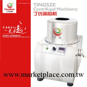 MINI200臺式調速離心機，實驗室離心機，小試離心機，中試離心機工廠,批發,進口,代購